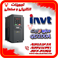 درایو اینوت gd350